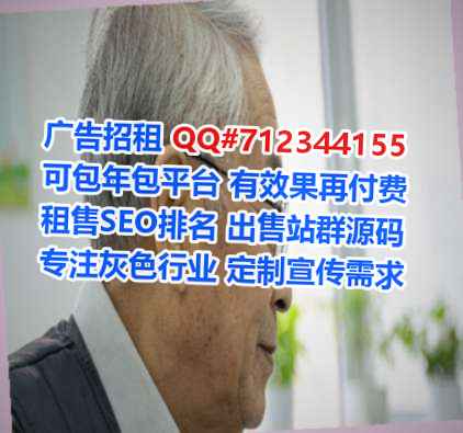 花溪卵妹环保有限公司
